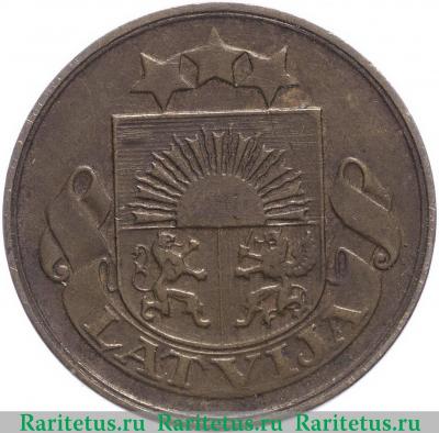 2 сантима (santimi) 1922 года   Латвия
