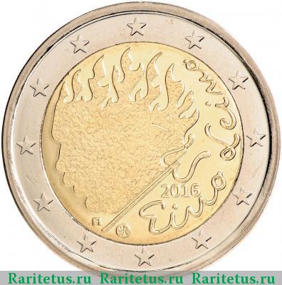 2 евро (euro) 2016 года  Эйно Лейно Финляндия