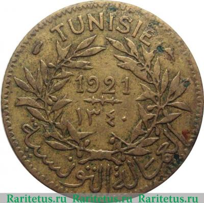 1 франк (franc) 1921 года   Тунис