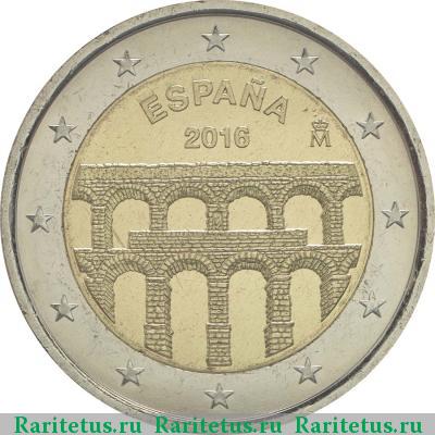 2 евро (euro) 2016 года  Сеговия Испания