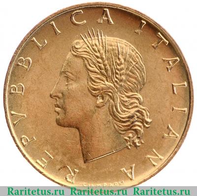 20 лир (lire) 1995 года   Италия