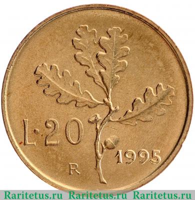 Реверс монеты 20 лир (lire) 1995 года   Италия