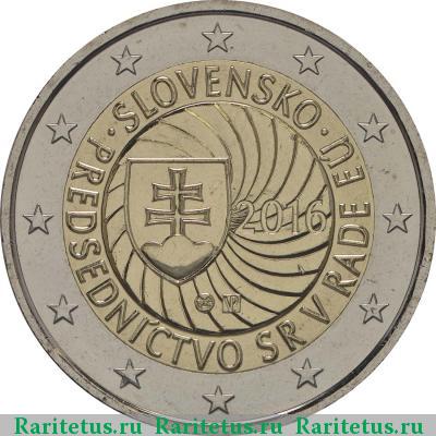 2 евро (euro) 2016 года  председательство Словакии Словакия