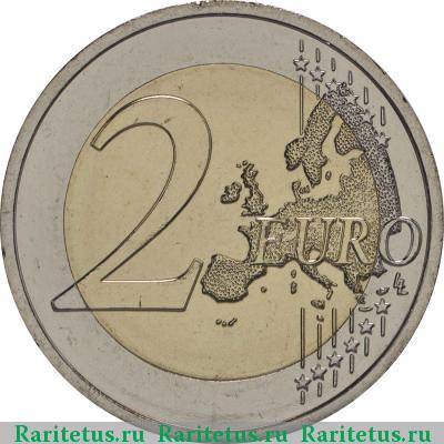 Реверс монеты 2 евро (euro) 2016 года  председательство Словакии Словакия