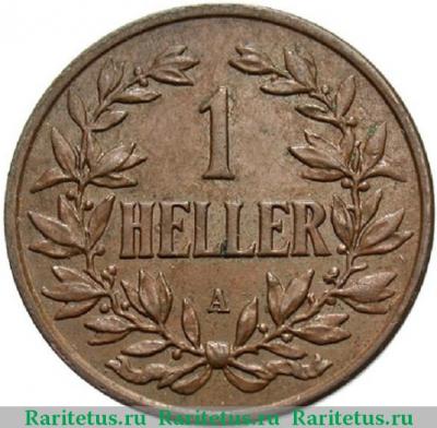 Реверс монеты 1 геллер (heller) 1904 года A  Германская Восточная Африка