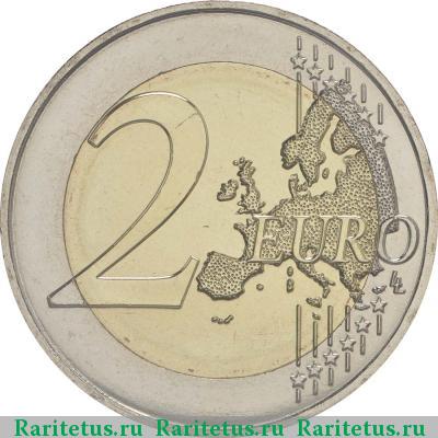 Реверс монеты 2 евро (euro) 2016 года  чемпионат Европы по футболу Франция