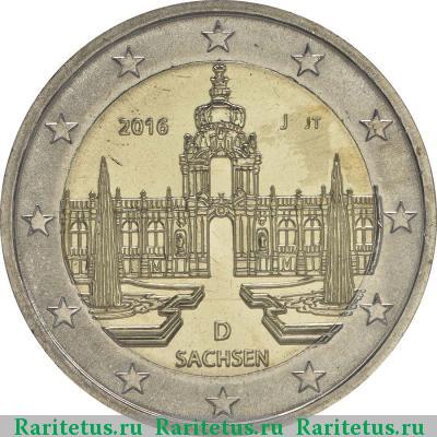 2 евро (euro) 2016 года J Саксония Германия