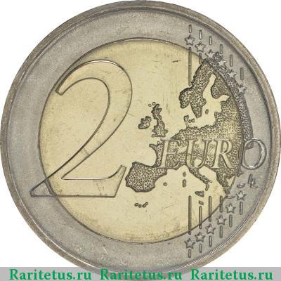 Реверс монеты 2 евро (euro) 2016 года J Саксония Германия
