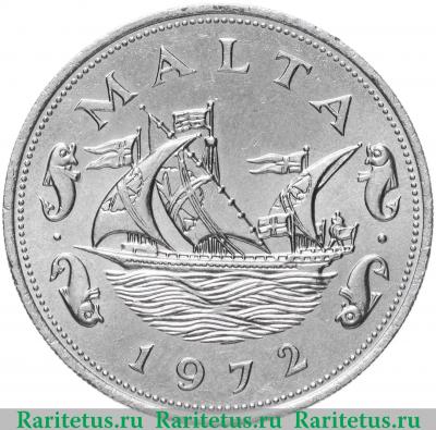 10 центов (cents) 1972 года   Мальта