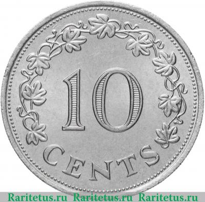 Реверс монеты 10 центов (cents) 1972 года   Мальта