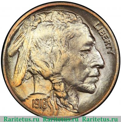 5 центов (cents) 1916 года   США