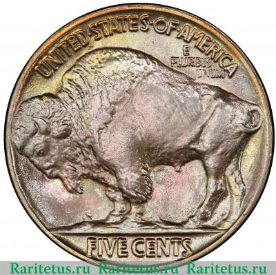Реверс монеты 5 центов (cents) 1916 года   США
