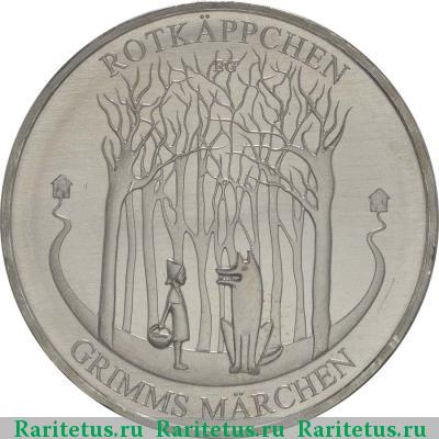 Реверс монеты 20 евро (euro) 2016 года А Красная Шапочка Германия