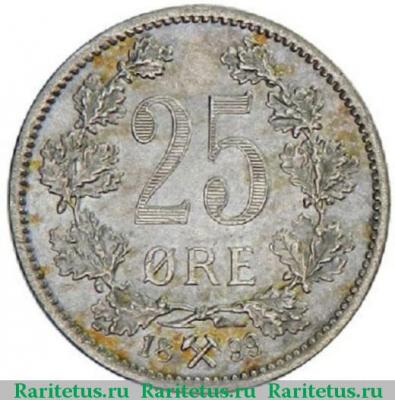 Реверс монеты 25 эре (ore) 1899 года   Норвегия