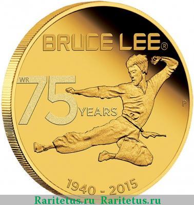 Реверс монеты 25 долларов (dollars) 2015 года Р Брюс Ли Тувалу proof