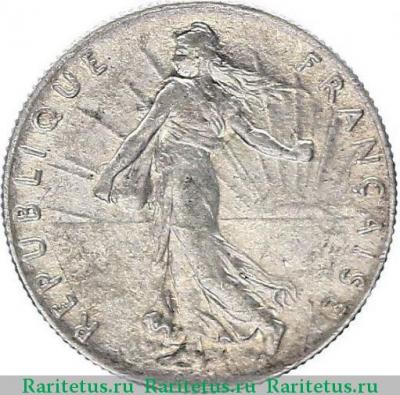 50 сантимов (centimes) 1898 года   Франция