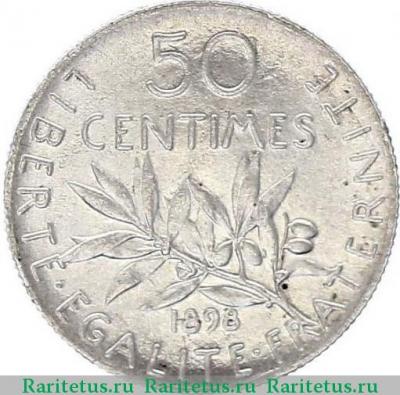 Реверс монеты 50 сантимов (centimes) 1898 года   Франция