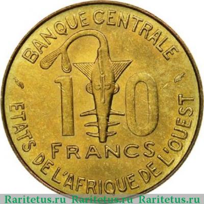 Реверс монеты 10 франков (francs) 1984 года   Западная Африка (BCEAO)