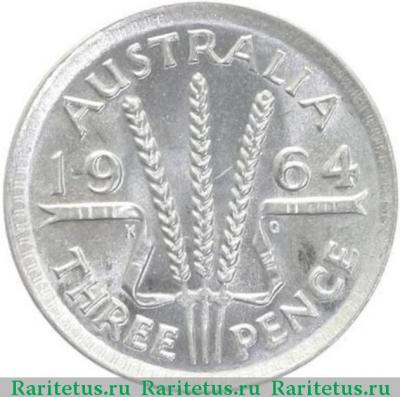 Реверс монеты 3 пенса (pence) 1964 года   Австралия
