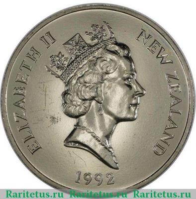 50 центов (cents) 1992 года   Новая Зеландия
