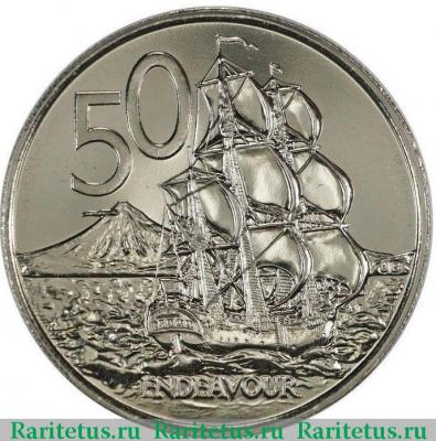 Реверс монеты 50 центов (cents) 1992 года   Новая Зеландия