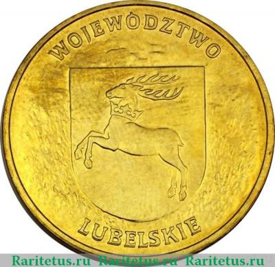 Реверс монеты 2 злотых (zlote) 2004 года  Люблинское воеводство Польша