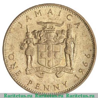 Реверс монеты 1 пенни (penny) 1966 года   Ямайка