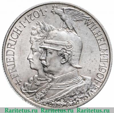 2 марки (mark) 1901 года   Германия (Империя)