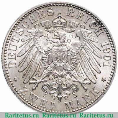 Реверс монеты 2 марки (mark) 1901 года   Германия (Империя)