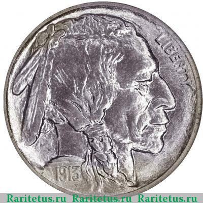 5 центов (cents) 1913 года  США