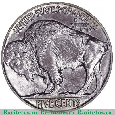 Реверс монеты 5 центов (cents) 1913 года  США