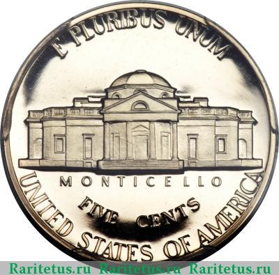 Реверс монеты 5 центов (cents) 1971 года  США