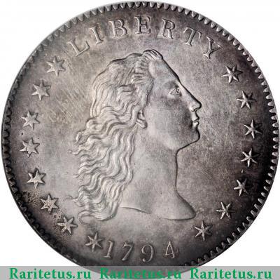 1 доллар (dollar) 1794 года  распущенные волосы США