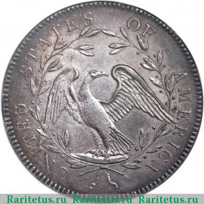 Реверс монеты 1 доллар (dollar) 1794 года  распущенные волосы США
