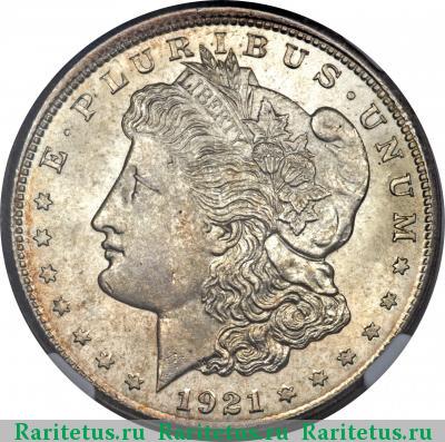 1 доллар (dollar) 1921 года S доллар Моргана США