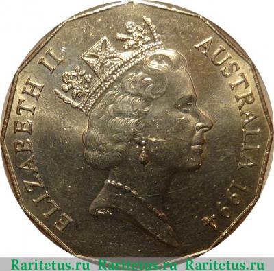 50 центов (cents) 1994 года   Австралия