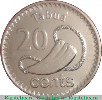 Реверс монеты 20 центов (cents) 2012 года   Фиджи