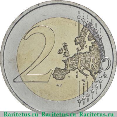 Реверс монеты 2 евро (euro) 2015 года  30 лет флагу, Австрия