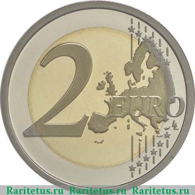 Реверс монеты 2 евро (euro) 2015 года  Данте Алигьери Сан-Марино