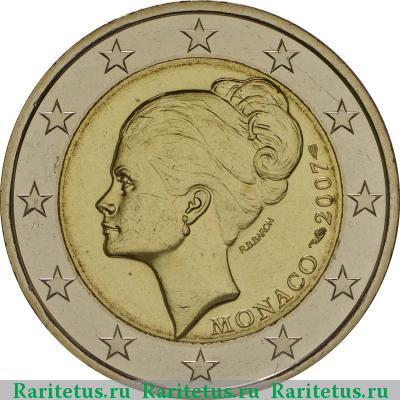 2 евро (euro) 2007 года  Грейс Келли Монако