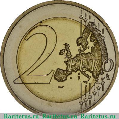 Реверс монеты 2 евро (euro) 2007 года  Грейс Келли Монако