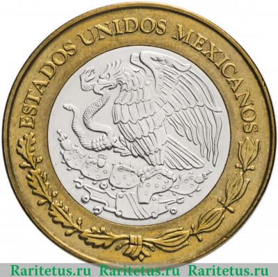 100 песо (pesos) 2004 года  Сонора Мексика
