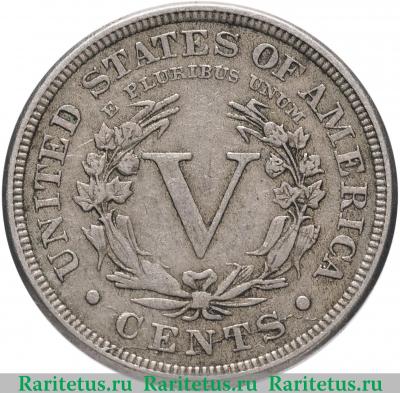 Реверс монеты 5 центов (cents) 1883 года  Liberty США