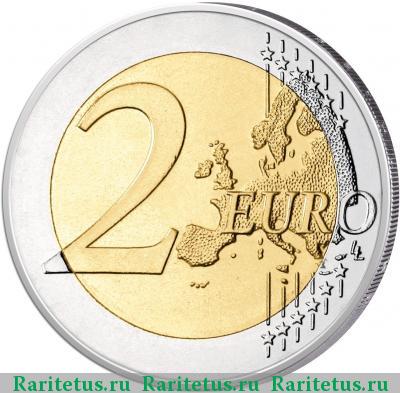 Реверс монеты 2 евро (euro) 2015 года  70 лет мира Франция