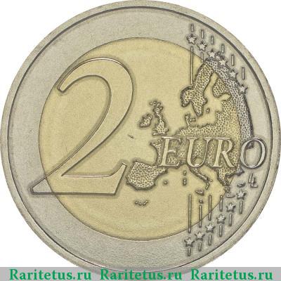 Реверс монеты 2 евро (euro) 2015 года  Чёрный аист Латвия