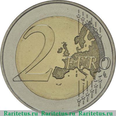 Реверс монеты 2 евро (euro) 2015 года  председательство Латвия