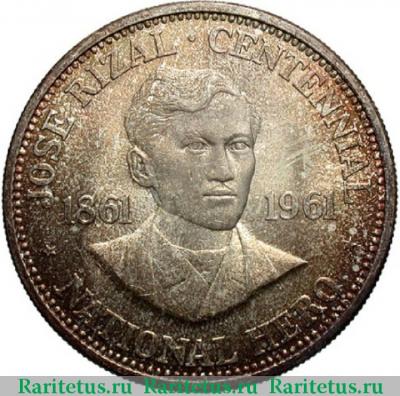 Реверс монеты 1 песо (peso) 1961 года   Филиппины