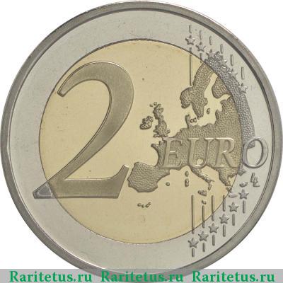 Реверс монеты 2 евро (euro) 2015 года  Эмона Словения