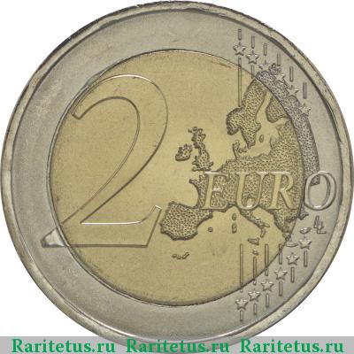 Реверс монеты 2 евро (euro) 2015 года  красный крест Португалия