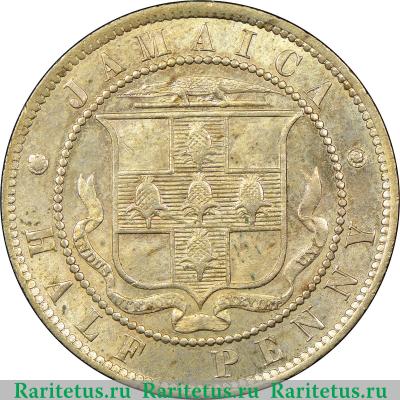 Реверс монеты 1/2 пенни (half penny) 1894 года   Ямайка
